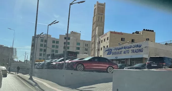 بركات لتجارة السيارات