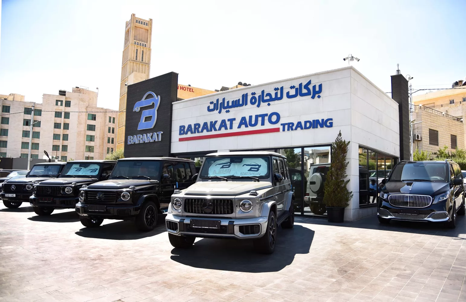 بركات لتجارة السيارات
