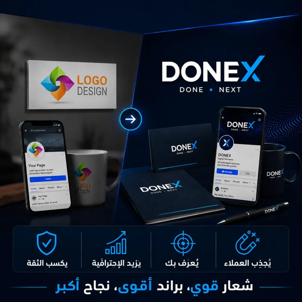 باسعار تبدأ من 25 دينار