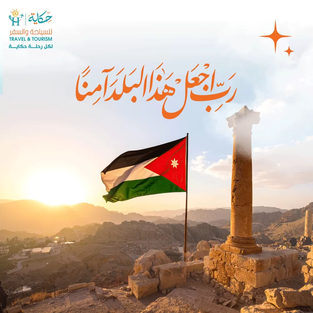د. احمد العلمي