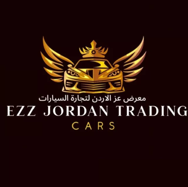 عز الأردن للسيارات