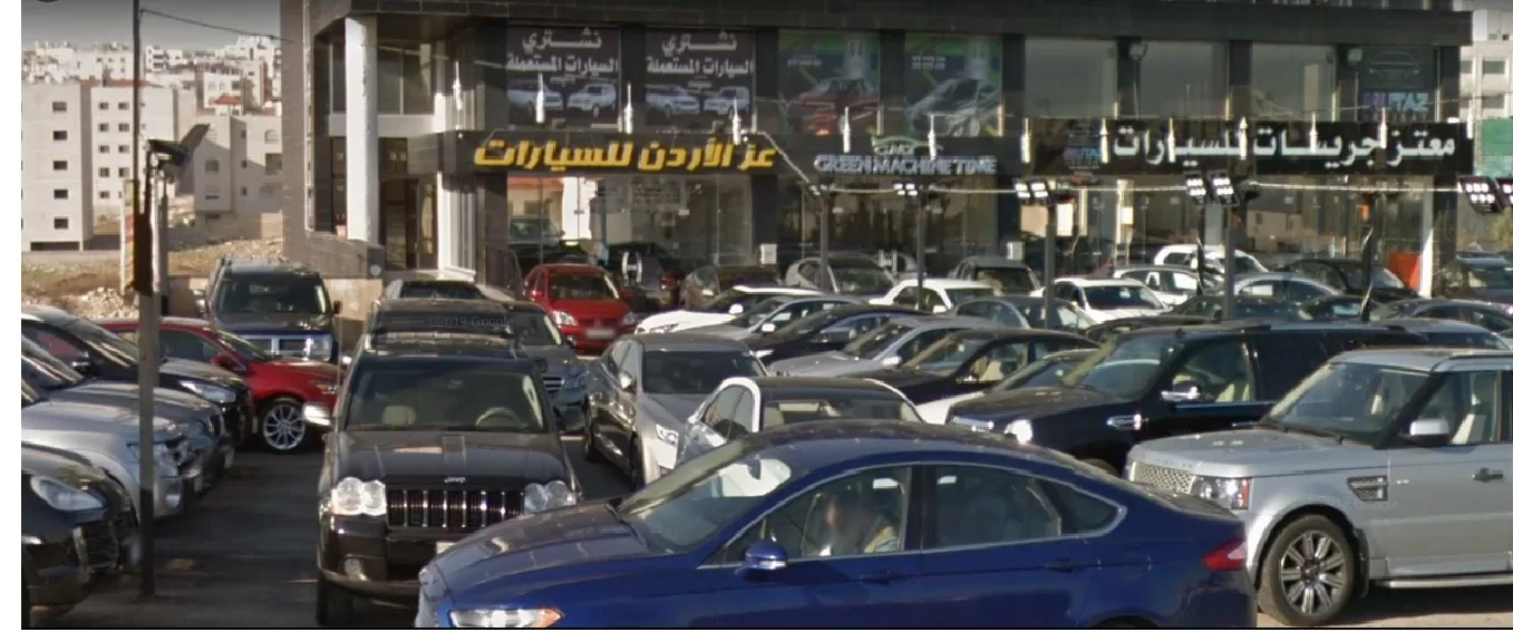 عز الأردن للسيارات