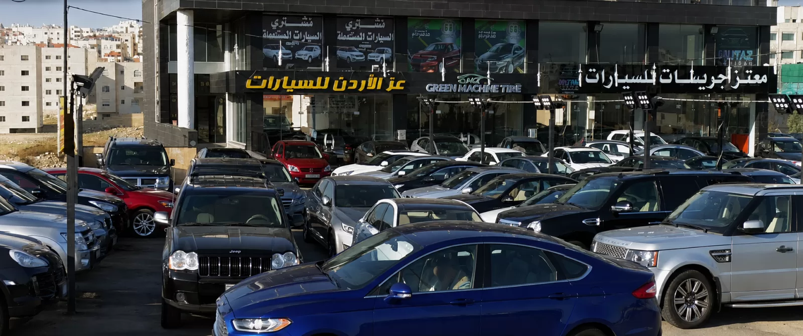 عز الأردن للسيارات