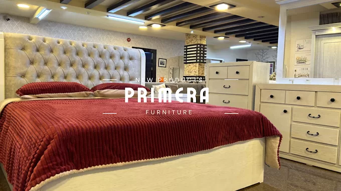 مفروشات بريميرا